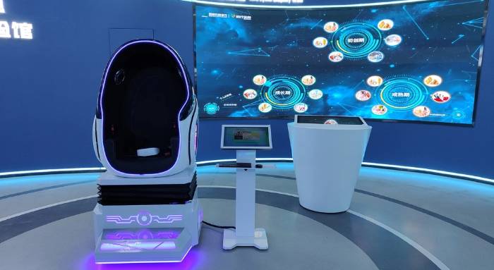 西缘网络科技有限公司  VR智慧展厅体验馆落地